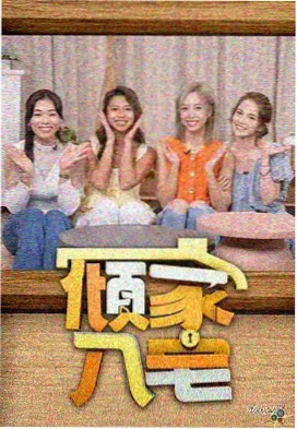 布罗利角色设计解析配图